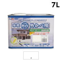 アトムハウスペイント 水性凹凸外かべ用塗料 7L ホワイト 00001-15831 | JB Tool