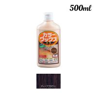 アトムハウスペイント カラーワックス 500ML ディープブラウン 00001-21191 | JB Tool