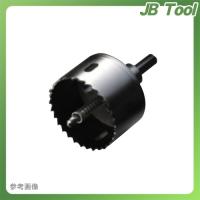 ハウスビーエム ハウスB.M バイメタルホルソー(回転用)セット品 BMH-130 | JB Tool