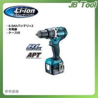 マキタ Makita 14.4V 充電式震動ドライバドリル 青 6.0Ａｈバッテリ×2・充電器・ケース付 HP474DRGX | JB Tool