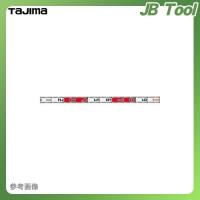 タジマツール Tajima ハイロッド 100cm HRD-100 | JB Tool