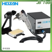 ホーザン HOZAN ハンダ吸取器 HS-802 | JB Tool
