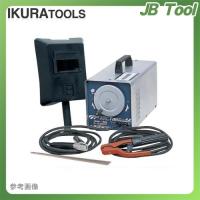 育良精機 イクラ 冷却ファン付交流アーク溶接機 アークファン IS-H120WSF | JB Tool