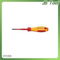 クニペックス KNIPEX 9825-01SLS スリム絶縁ドライバー マイナス/ポジドライフ | JB Tool