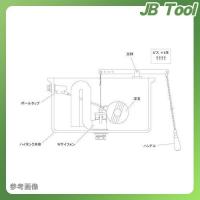 カクダイ KAKUDAI ハイタンクセット 235-350 | JB Tool