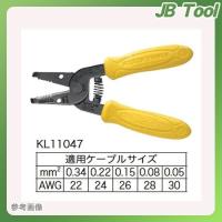 クラインツール KLEIN TOOLS ワイヤーストリッパー ペンチタイプ KL11047 | JB Tool