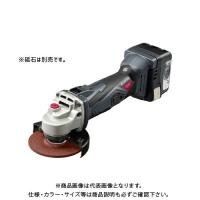 京セラ (リョービ) 充電式ディスクグラインダー 14.4V/5000mAh DG1410L5 623451A | JB Tool