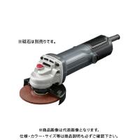 京セラ (リョービ) ディスクグラインダー φ56mm/最大出力1260W AG1063 623555A | JB Tool