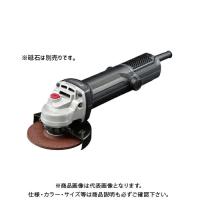 京セラ (リョービ) ディスクグラインダー φ52mm/最大出力980W/低速型 AG111H 627451A | JB Tool