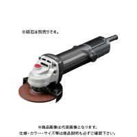 京セラ (リョービ) ディスクグラインダー φ52mm/最大出力1100W AG113 627454A | JB Tool