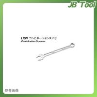 ASAHI(旭金属工業) LCWコンビネーションスパナ LCW0022 | JB Tool