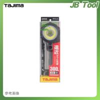 タジマツール Tajima LEDワークライトG301 LE-G301 | JB Tool
