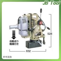 (運賃見積り)(直送品)日東工器 アトラマスター 100V M-250D No.77968 | JB Tool