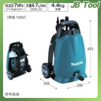 Makita(マキタ) 高圧洗浄機 MHW0700 | JB Tool