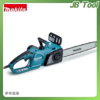 Makita(マキタ) 電気チェンソー ガイドバー長さ 400mm MUC4041 | JB Tool