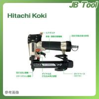HiKOKI(日立工機)タッカ N2504MB | JB Tool