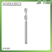 プロクソン PROXXON エンドミルφ3mm No.27113 | JB Tool