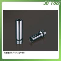 nepros(KTC ネプロス) 9.5sq.ディープソケット(十二角)19mm NB3L-19W | JB Tool
