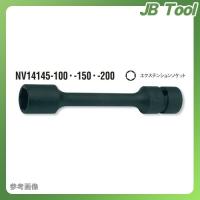 コーケン ko-ken 1/2"(12.7mm) NV14145.100-16mm 防振インパクトエクステンションソケット 全長100mm | JB Tool