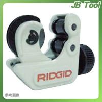 リジッド RIDGID 101-J チューブカッター 75592 | JB Tool