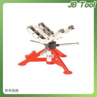 リジッド RIDGID RJ-624 大径 パイプ スタンド 96372 | JB Tool