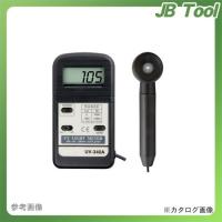 MT マザーツール UV-340A デジタル紫外線強度計 | JB Tool