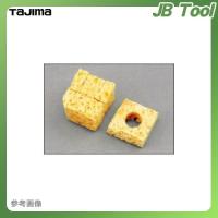 タジマツール Tajima パーフェクト 墨つぼ8つぼ綿セット SUM8-WAT | JB Tool