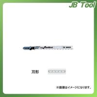 BOSCH(ボッシュ) ジグソーブレード(木工用)(5本入) T-101BF | JB Tool