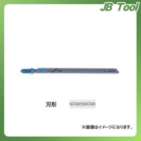 BOSCH(ボッシュ) ジグソーブレード(金工用)(5本入) T-318BF | JB Tool