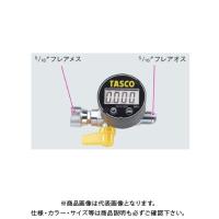 (空調市2024)TASCO タスコ TA142GD デジタルミニ真空ゲージキット(ストレート仕様) TA142GD | JB Tool