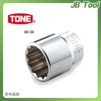 前田金属工業 トネ TONE 19.0mm(3/4”) ソケット(12角) 6D-38 | JB Tool