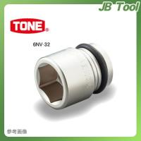 前田金属工業 トネ TONE 19.0mm(3/4”) インパクト用ソケット 17mm 6NV-17 | JB Tool