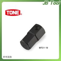 前田金属工業 トネ TONE 25.4mm(1”) インパクト用ヘキサゴンビット(単品) BIT27-24 | JB Tool