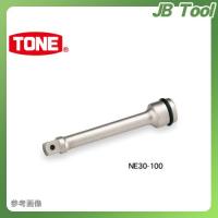 前田金属工業 トネ TONE 9.5mm(3/8”) インパクト用エクステンションバー 250mm NE30-250 | JB Tool