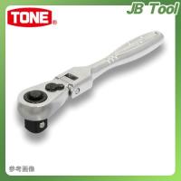 前田金属工業 トネ TONE 9.5mm(3/8”) コンパクト首振ラチェットハンドル(ホールドタイプ) RH3FCH | JB Tool