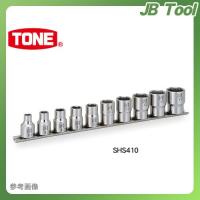 前田金属工業 トネ TONE 12.7mm(1/2”) SUSソケットセット(6角・ホルダー付) SHS410 | JB Tool