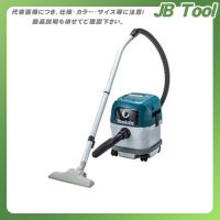 マキタ Makita 集じん機 乾湿両用 連動コンセント無 VC1500 | JB Tool