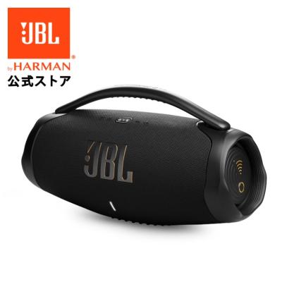 JBL公式 Yahoo!店 - スピーカー｜Yahoo!ショッピング