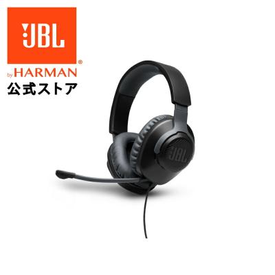 JBL公式 Yahoo!店 - ヘッドホン｜Yahoo!ショッピング