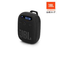 JBL公式 ポータブル Bluetoothスピーカー WIND 3 | 防水 小型 スピーカー ブルートゥース ポータブルスピーカー ハンズフリー 自転車 バイク ワイドFM おしゃれ | JBL公式 Yahoo!店