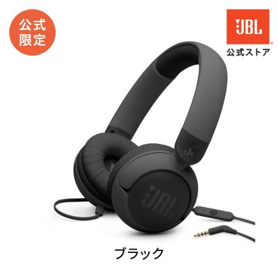 JBL公式 Yahoo!店 - ヘッドホン｜Yahoo!ショッピング