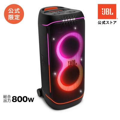 jbl partybox encore essential（家電）の商品一覧 通販 - Yahoo