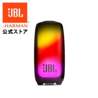 JBL公式 ポータブルスピーカー Pulse 5 ワイヤレス Bluetooth ブルートゥース IP67 防水 アウトドア パーティ 6万色 LED ライト | JBL公式 Yahoo!店