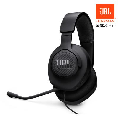 JBL公式 Yahoo!店 - ヘッドホン｜Yahoo!ショッピング
