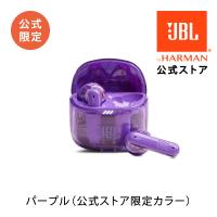 JBL JBL公式 ワイヤレスイヤホン TUNE FLEX GHOST ノイズ JBL JBL公式 ワイヤレスイヤホン TUNE FLEX GHOST ノイズ