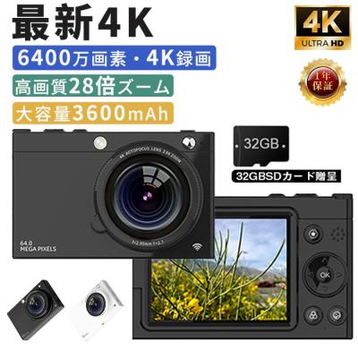 ビギナー向け○Wi-Fi転送○簡単操作○手ブレ○ニコン D60 1ヶ月動作