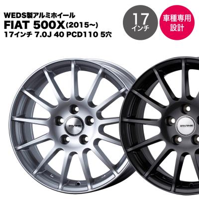 フィアット500 ホイール 17インチ（自動車）の商品一覧 | 車、バイク 