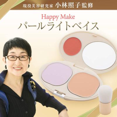 小林照子の商品一覧 通販 - Yahoo!ショッピング 小林照子の商品一覧 通販 - Yahoo!ショッピング