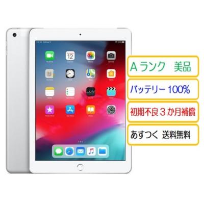 ipad6バッテリー交換の商品一覧 通販 - Yahoo!ショッピング ipad6バッテリー交換の商品一覧 通販 - Yahoo!ショッピング