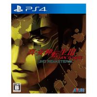 真・女神転生III NOCTURNE HD REMASTER - PS4 | JCM-みなみ店